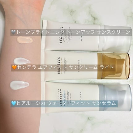 センテラ エアフィット サンクリーム プラス /SKIN1004/日焼け止めクリームを使ったクチコミ(2枚目)