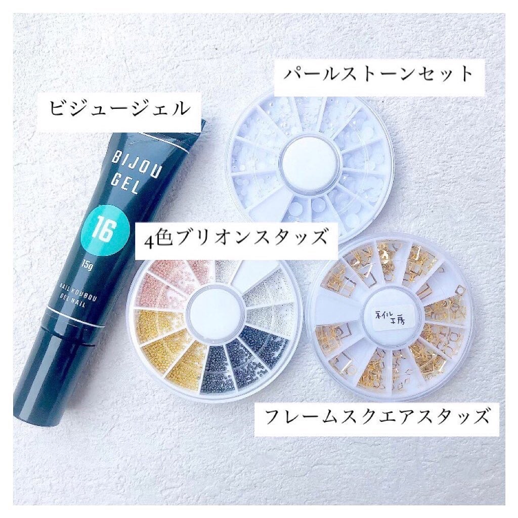 𝘼𝙮𝙪 ❦ 𝑆𝑒𝑙𝑓 𝑁𝑎𝑖𝑙 on LIPS 「❥こんばんは😌冬らしくニット×チェックで合わせてオ..」(7枚目)