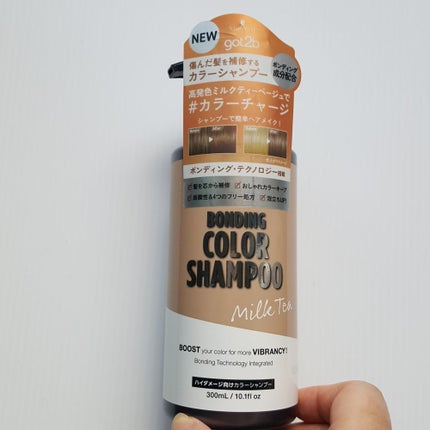 ボンディング・ブリーチ/got2b/ブリーチ剤を使ったクチコミ(5枚目)