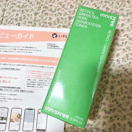 レチノール PDRN アドバンスド エッセンスローション/innisfree/化粧水を使ったクチコミ(1枚目)