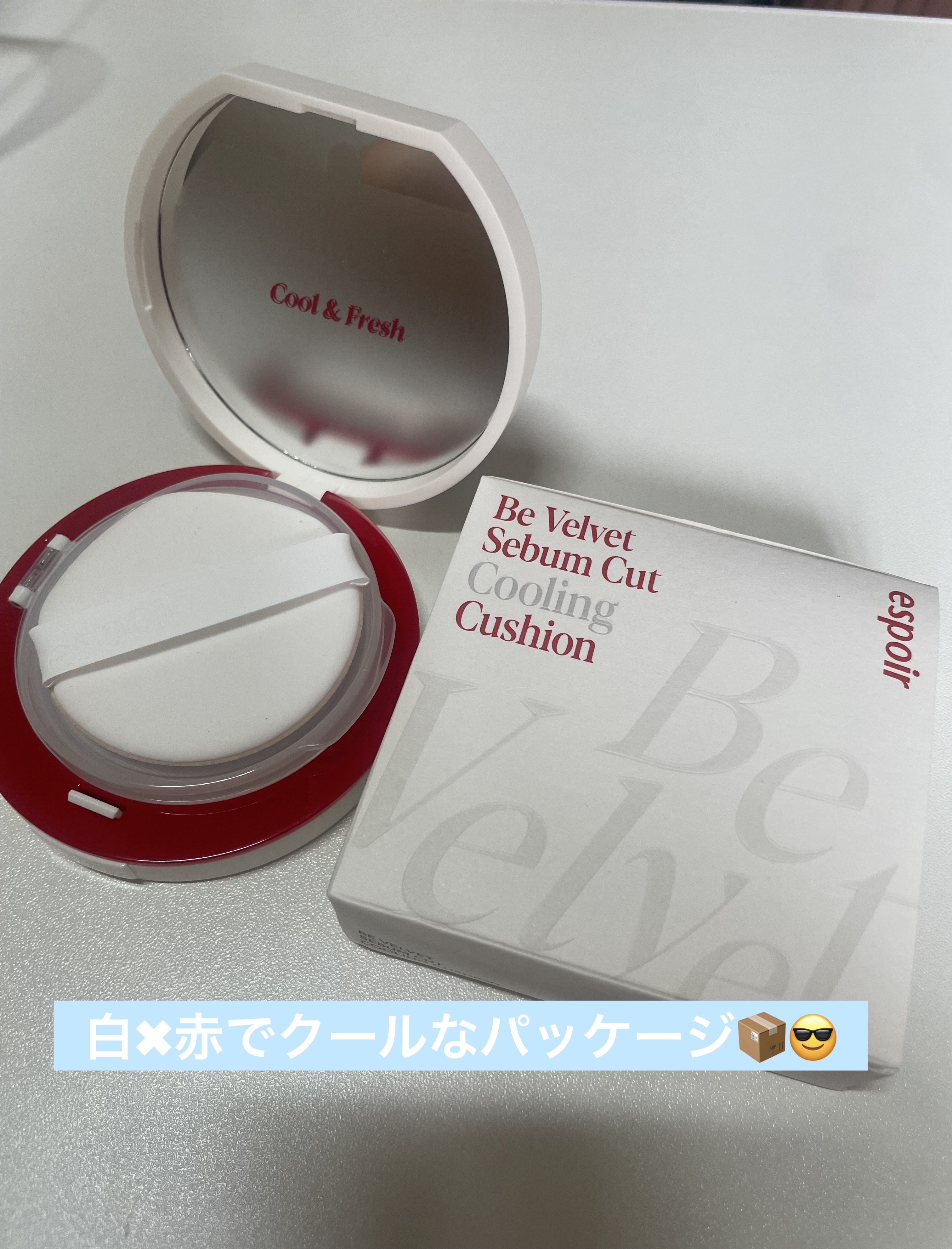 ビーベルベット セバムカットクッション/espoir/プレストパウダーを使ったクチコミ（2枚目）