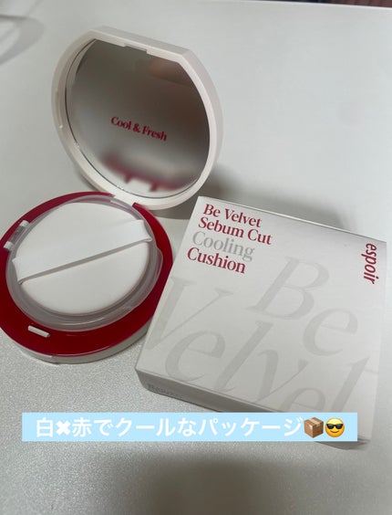 ビーベルベット セバムカットクッション/espoir/プレストパウダーを使ったクチコミ(2枚目)