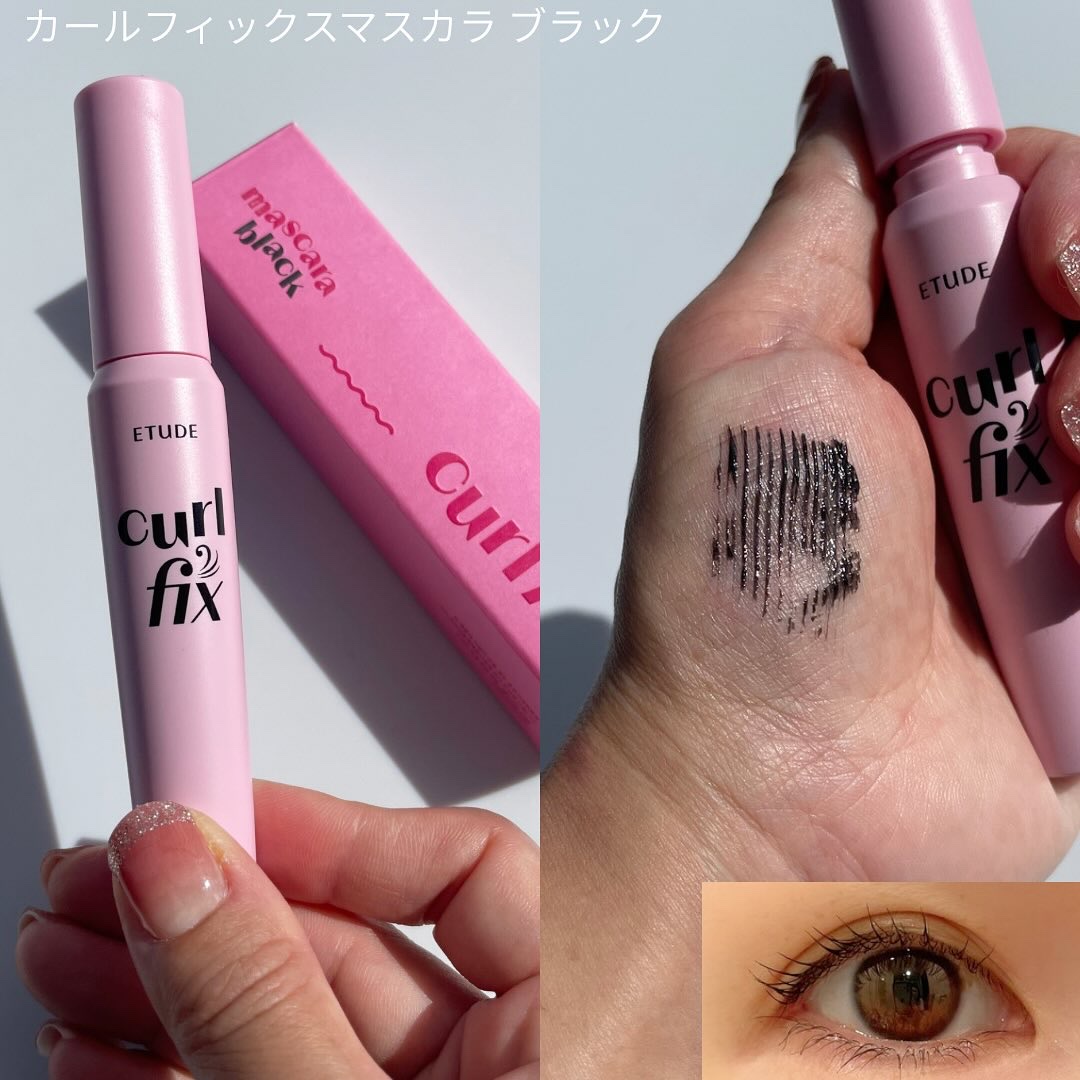 カールフィックスマスカラ/ETUDE/マスカラを使ったクチコミ（3枚目）
