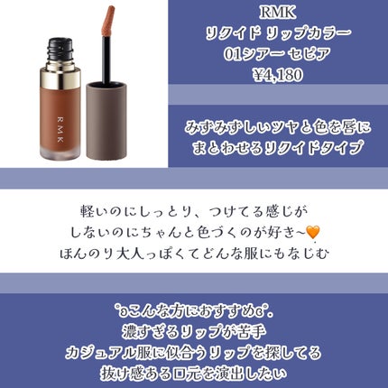 RMK ピュア コンプレクション ブラッシュ/RMK/パウダーチークを使ったクチコミ(3枚目)
