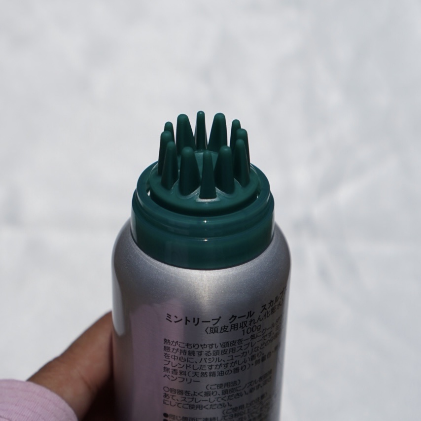 ミントリープ クール スカルプスプレー/ハウス オブ ローゼ/頭皮ローションを使ったクチコミ（2枚目）