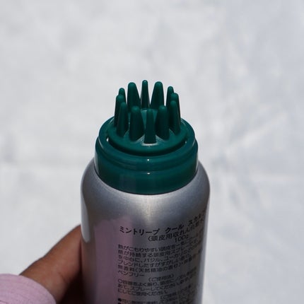 ミントリープ クール スカルプスプレー/ハウス オブ ローゼ/頭皮ローションを使ったクチコミ(2枚目)