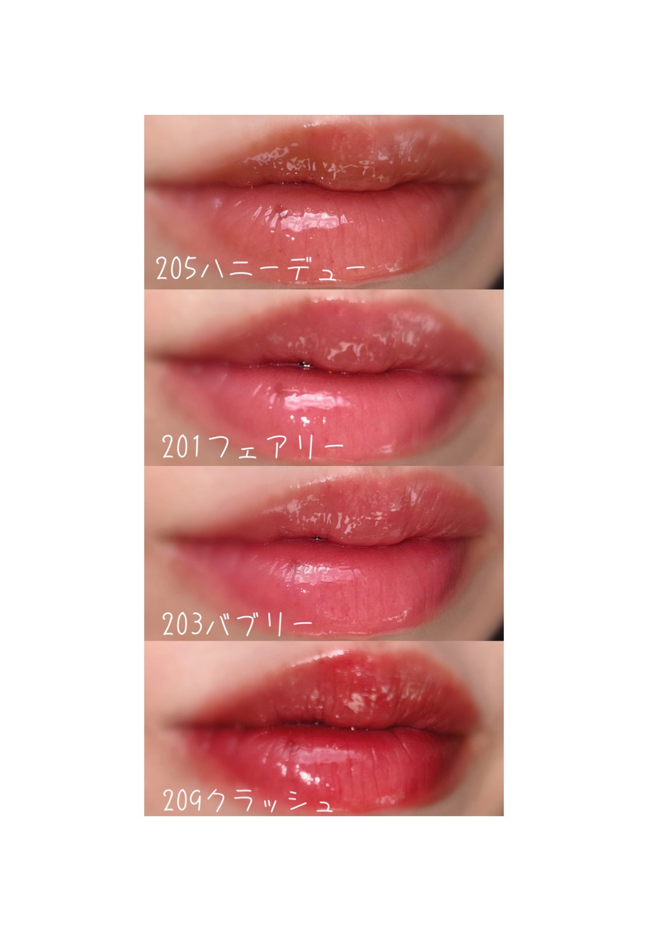 デュー ドロップ ティント/Coralhaze/リップティントを使ったクチコミ(2枚目)