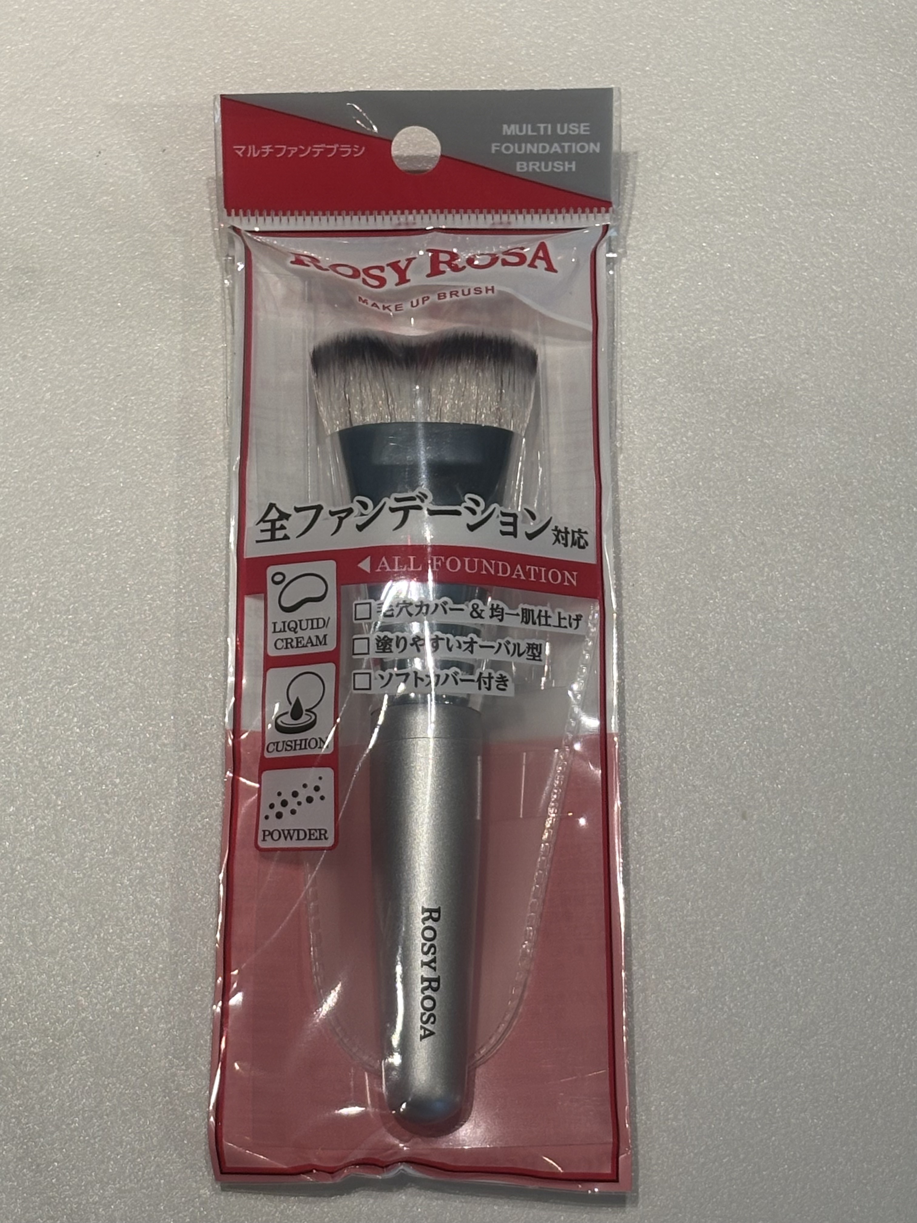 マルチファンデブラシ /ロージーローザ/メイクブラシを使ったクチコミ（1枚目）