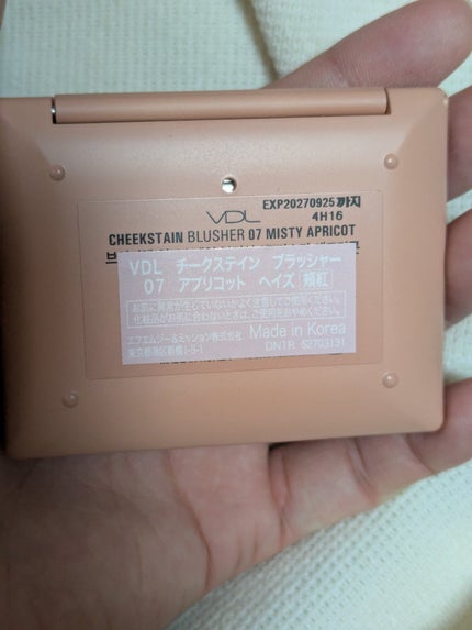 チークステイン ブラッシャー 07 アプリコット ヘイズ/VDL/パウダーチークの画像