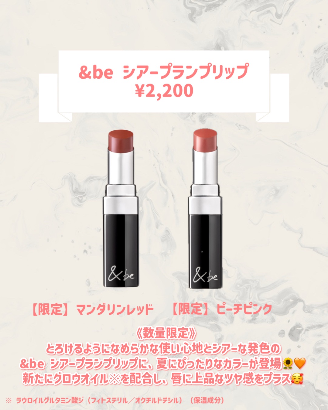 &be パレットアイシャドウ/＆be/アイシャドウパレットを使ったクチコミ（3枚目）