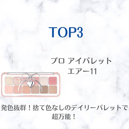 クリスタル グラム ティント/CLIO/リップティントを使ったクチコミ(4枚目)