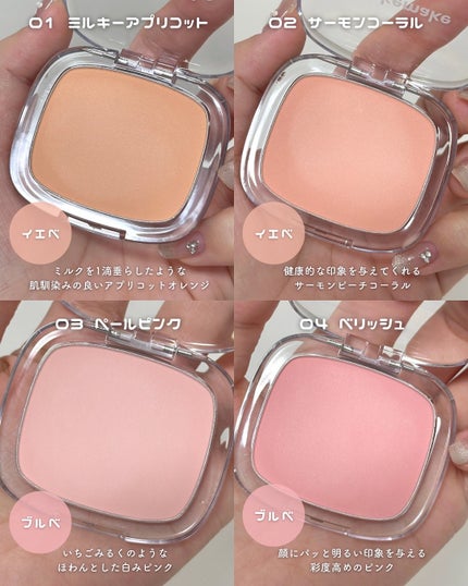 シームレスウェアクッション/wakemake/クッションファンデーションを使ったクチコミ(6枚目)