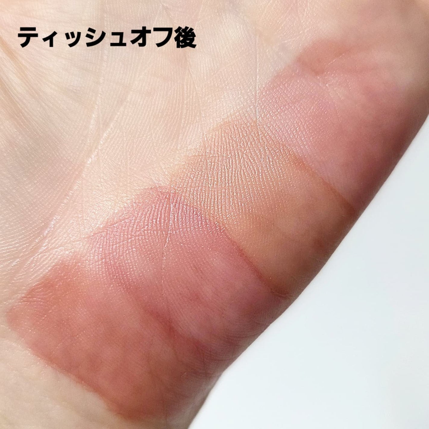 デュー ドロップ ティント/Coralhaze/リップティントを使ったクチコミ(5枚目)