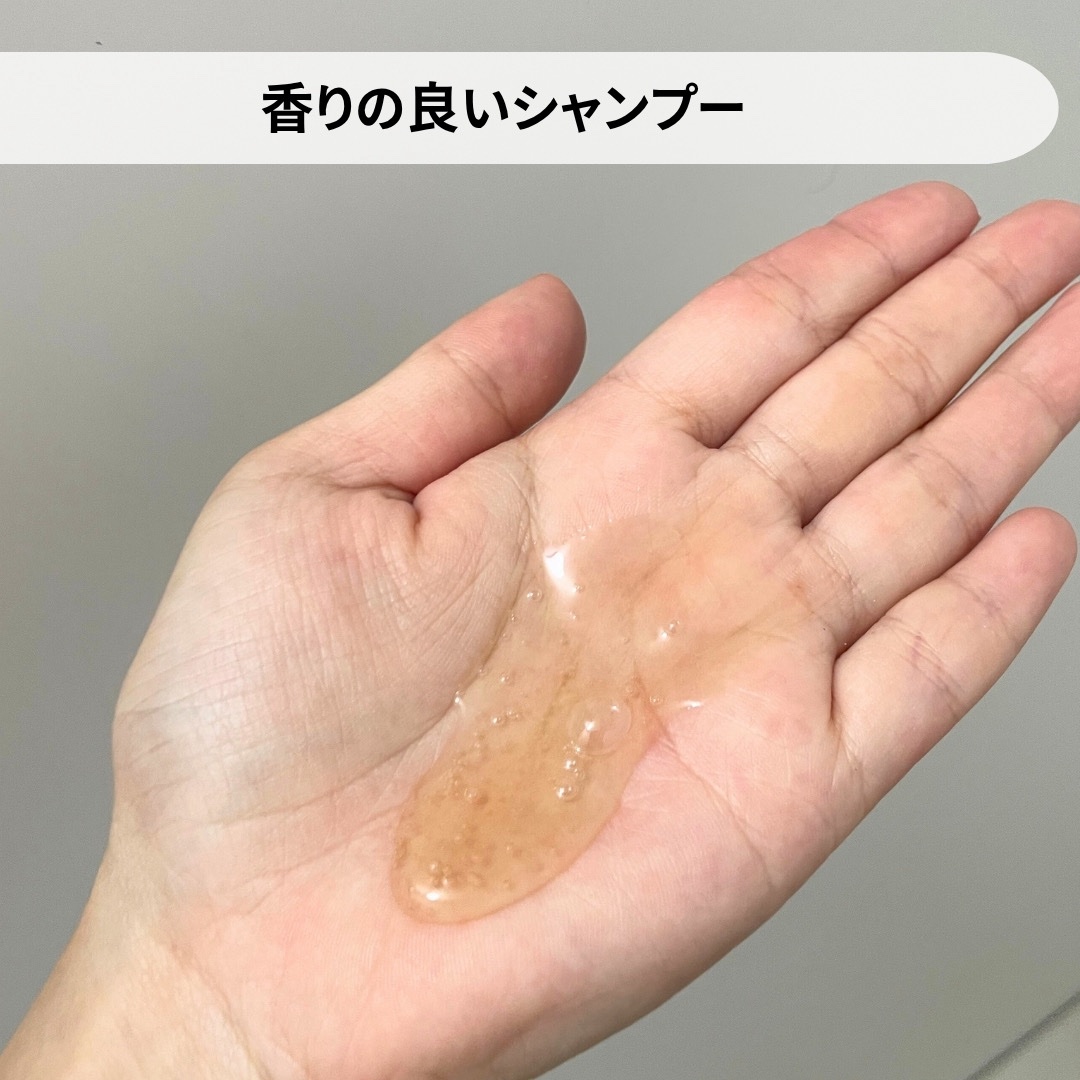 ヘトラス　ボディーソープ/hetras/その他スキンケアを使ったクチコミ（3枚目）