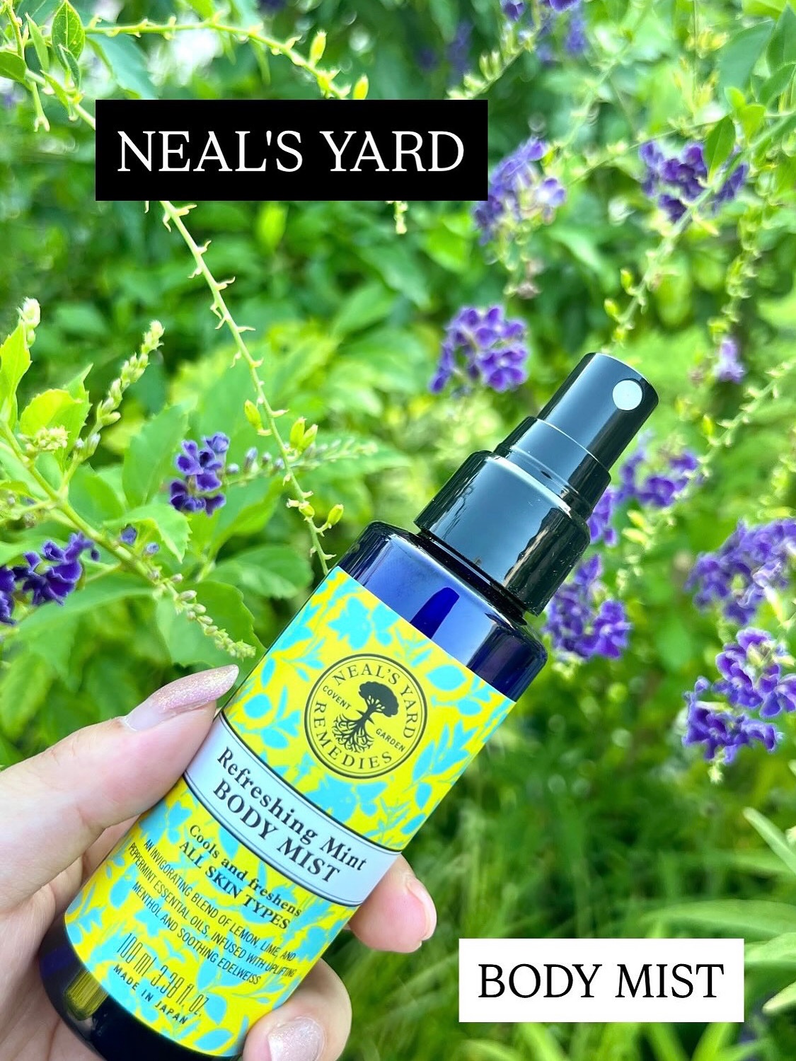 リフレッシュミント ボディミスト/ニールズヤード レメディーズ/ボディローションを使ったクチコミ（1枚目）