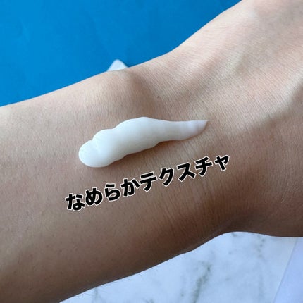 ニベアソフト スキンケアクリーム/ニベア/ボディクリームを使ったクチコミ(2枚目)