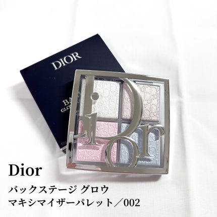 バックステージ グロウ マキシマイザー パレット/Dior/ハイライトを使ったクチコミ(2枚目)