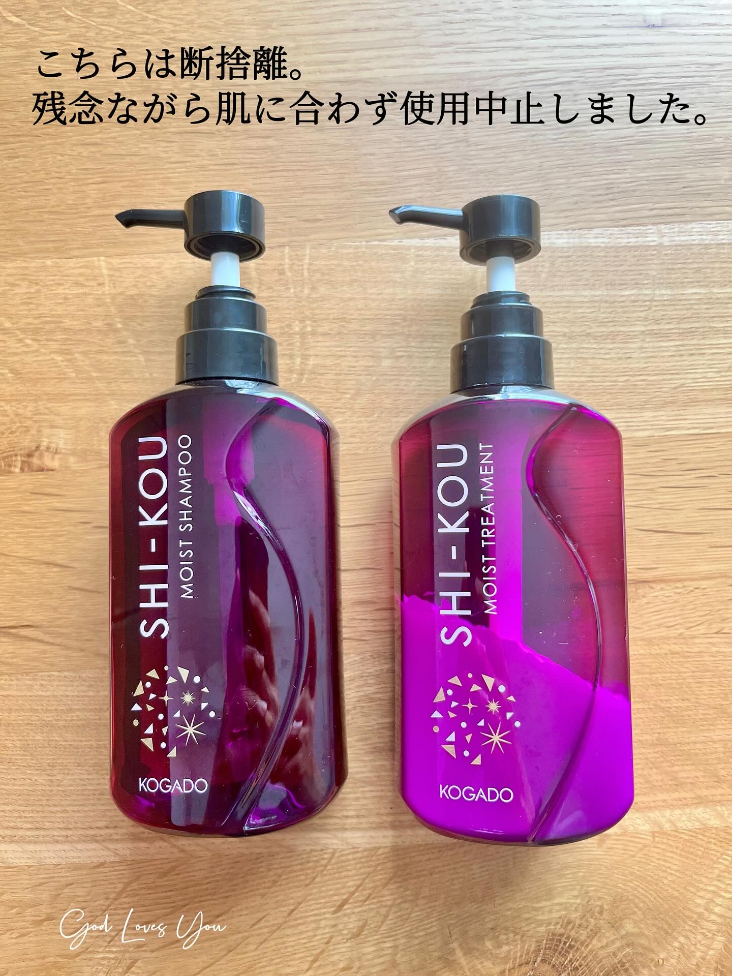 プロテクティス ビタミンD3入り タブレット 30錠/バイオガイア/その他オーラルケアを使ったクチコミ（2枚目）