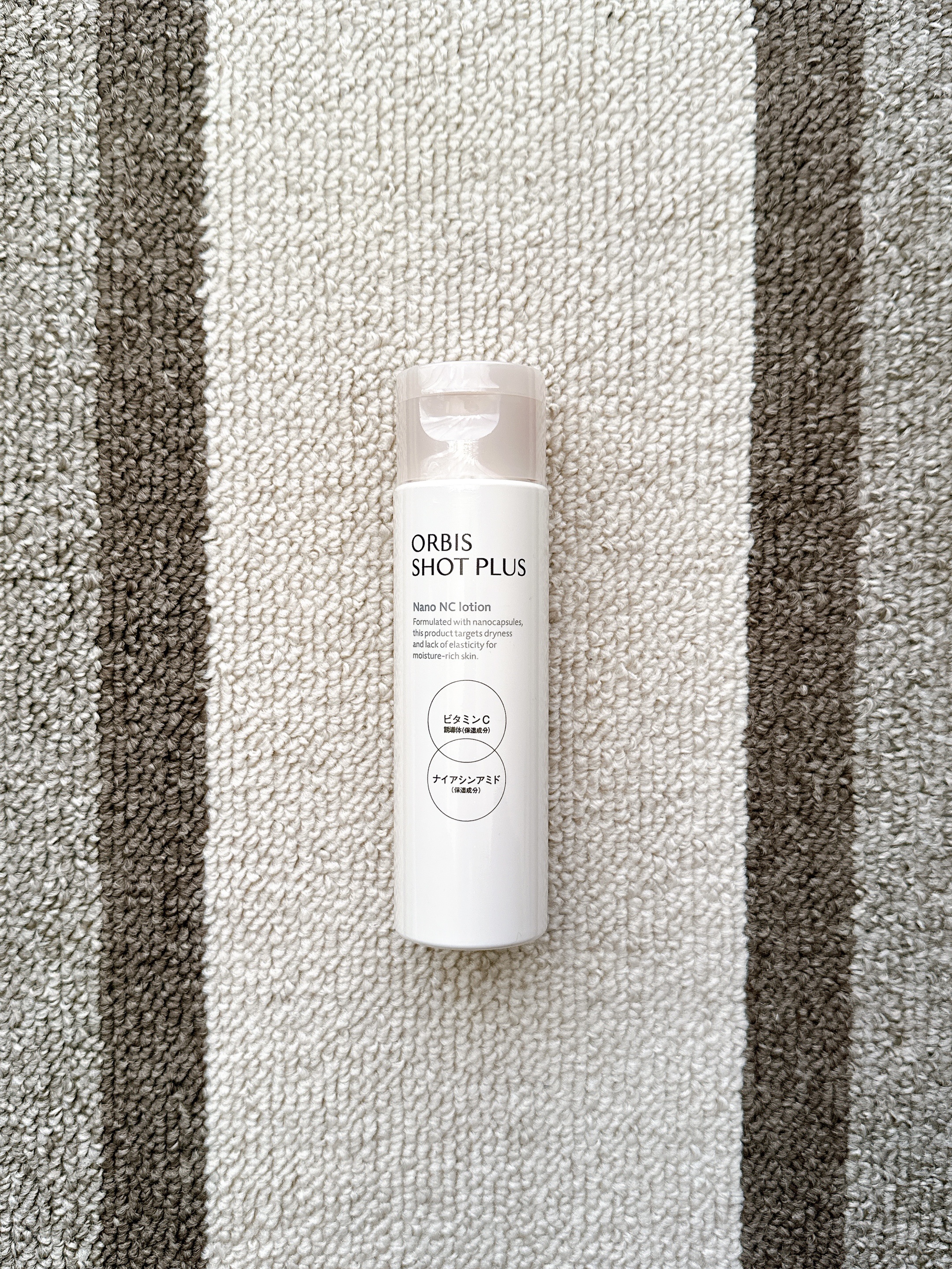 オルビス ショットプラス ナノ NC ローション/オルビス/化粧水を使ったクチコミ（1枚目）