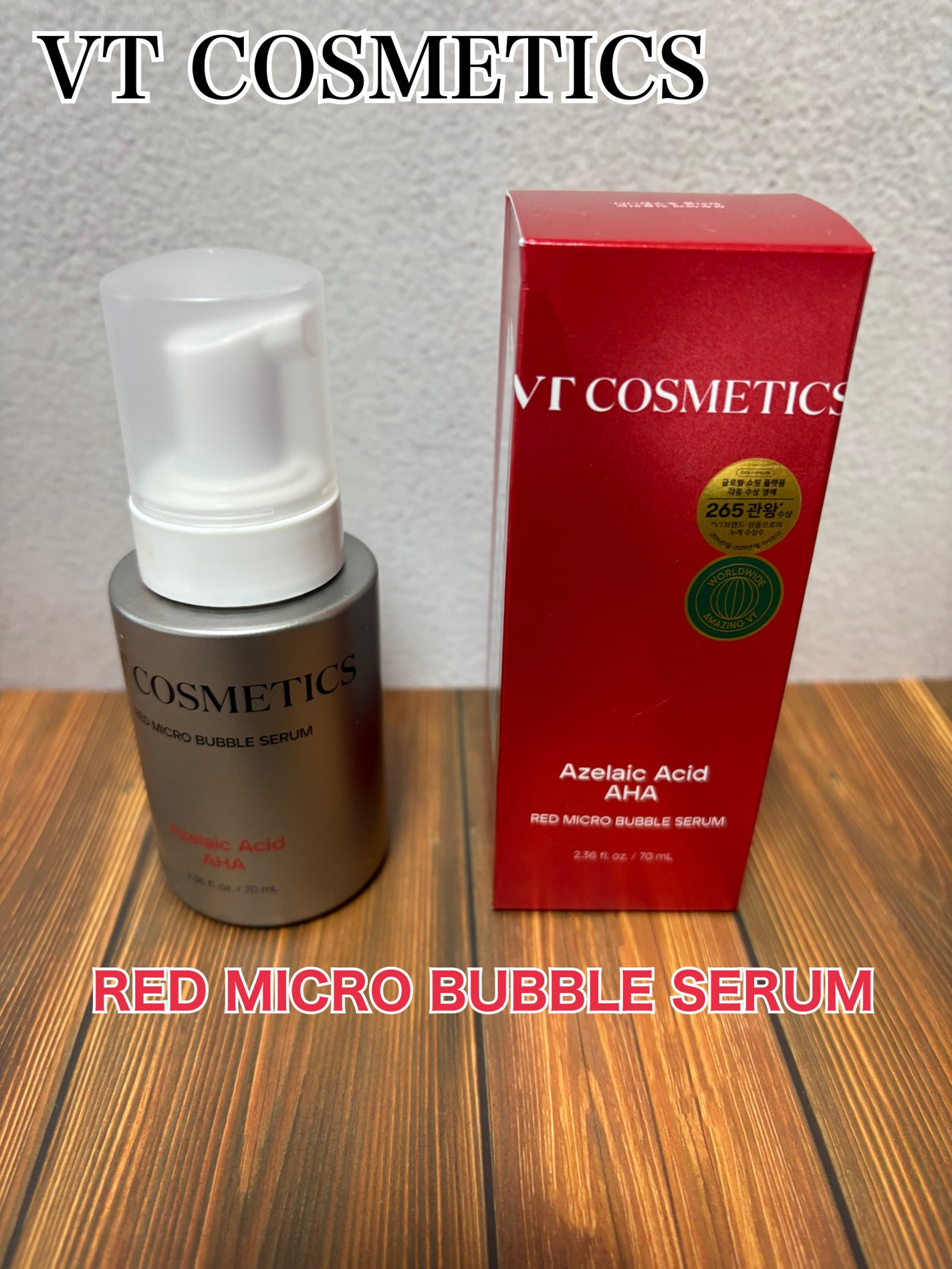 AZ AHA レッドマイクロバブルセラム/VT/美容液を使ったクチコミ(1枚目)