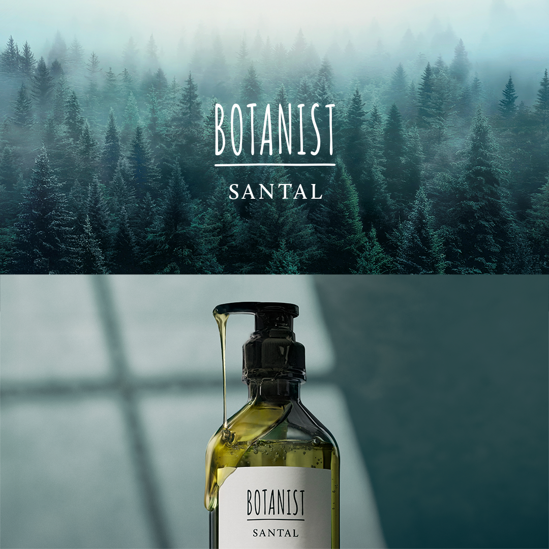 ボタニスト サンタル リペアオイルインシャンプー/トリートメント/BOTANIST/市販シャンプーを使ったクチコミ(1枚目)