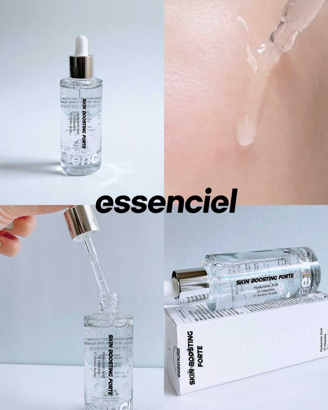 スキンブースティングフォルテセラム/essenciel/美容液を使ったクチコミ(4枚目)