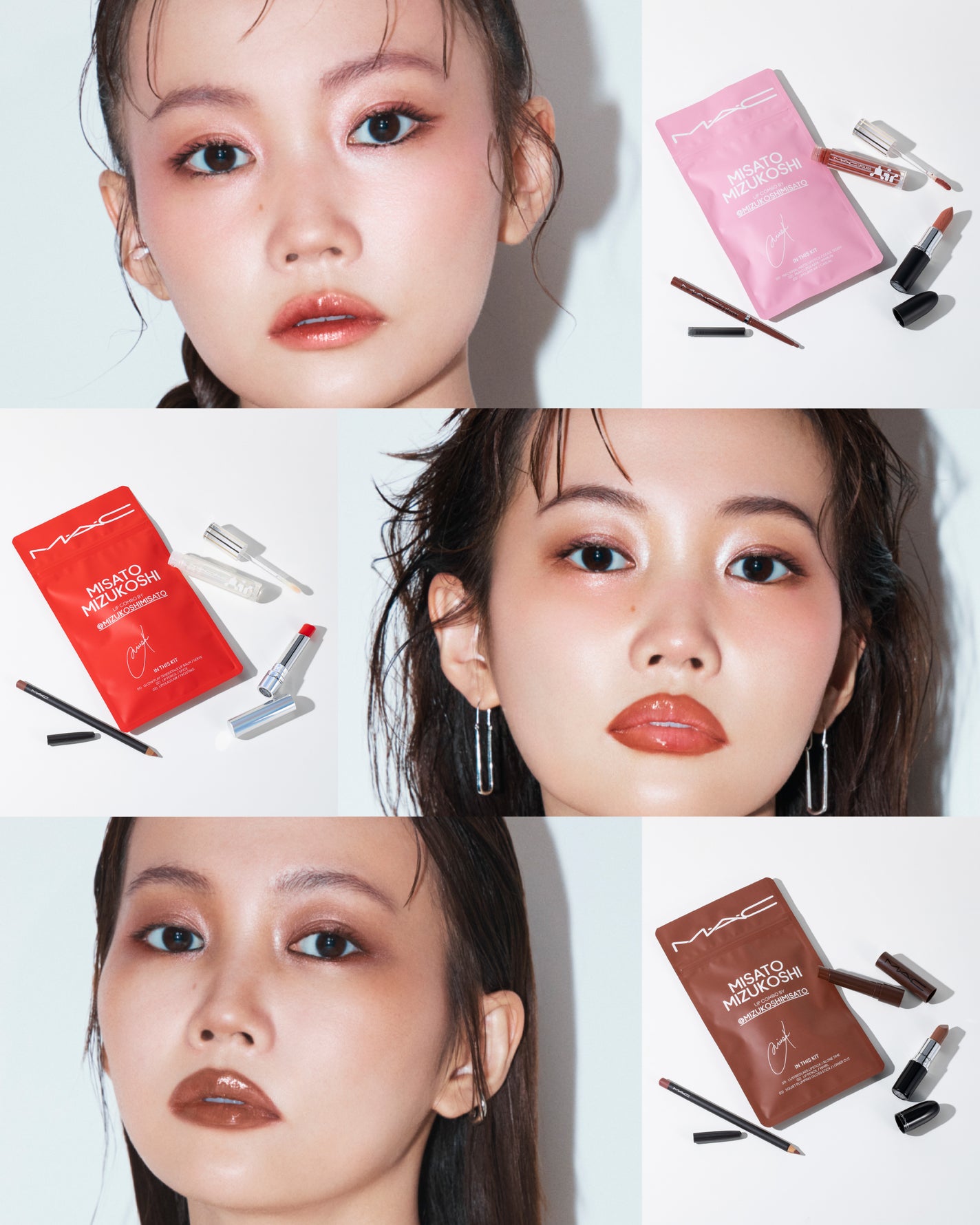 MAC 水越みさと リップ コンボ ピンク リップガラス リップライナー 限定品 MAC 水越みさと リップ コンボ ピンク リップライナー リップ