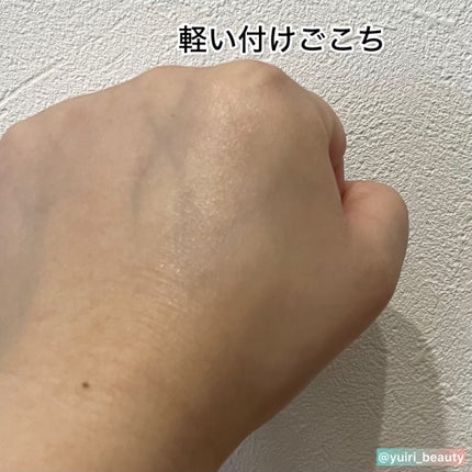 ブラックライス ピュア ミネラル リリーフ デイリー サンスクリーン/haruharu wonder/日焼け止めクリームを使ったクチコミ(7枚目)