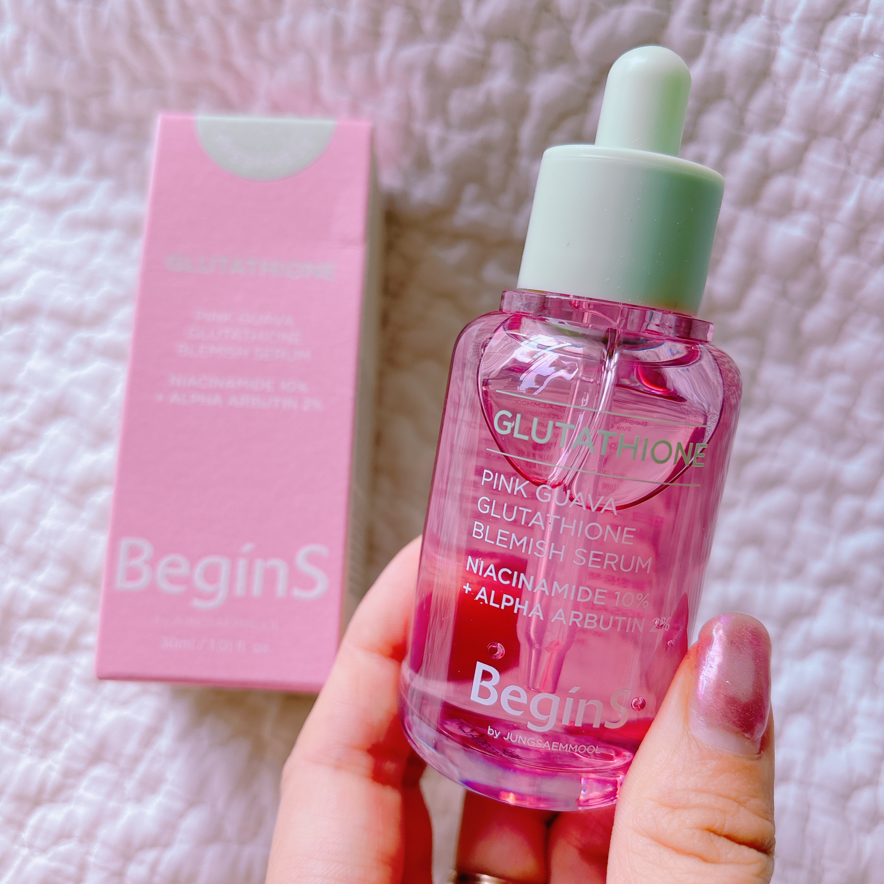 ビギンスバイジョンセンムルピンクGBセラム/BeginS by JUNGSAEMMOOL/美容液を使ったクチコミ（1枚目）