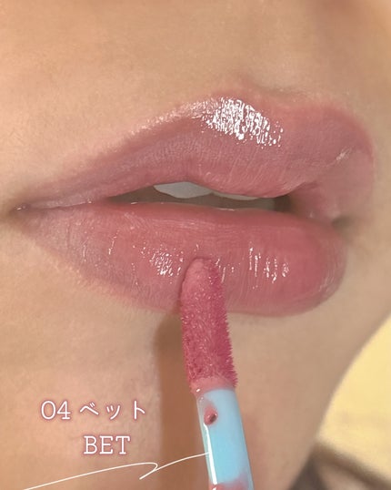 Glow Up Tint/WHIZZY/リップティントを使ったクチコミ(6枚目)
