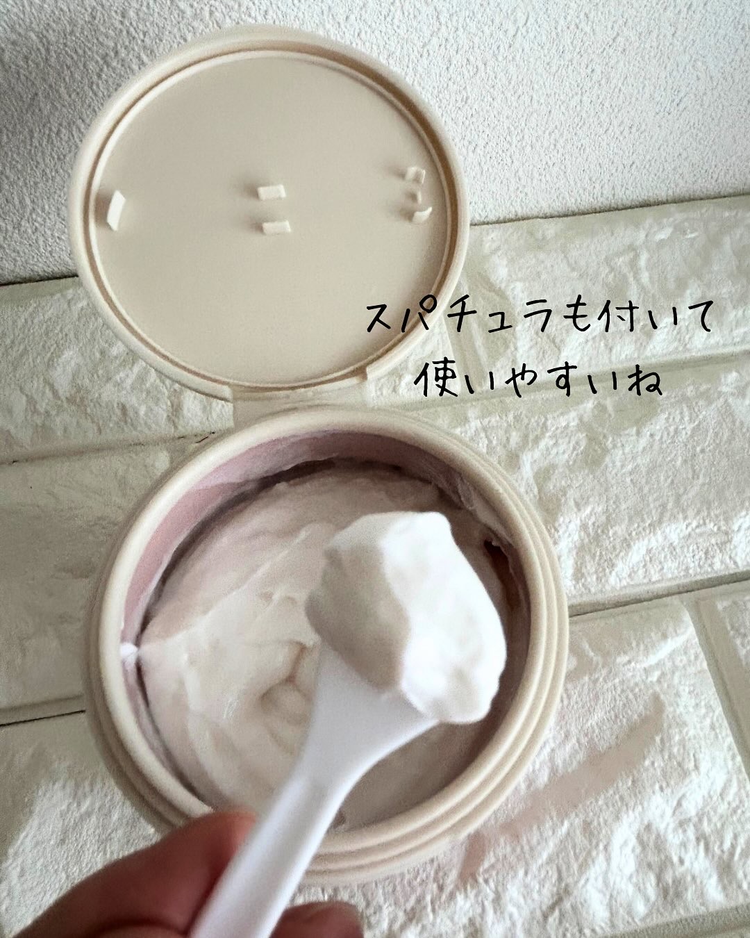 を使ったクチコミ（2枚目）