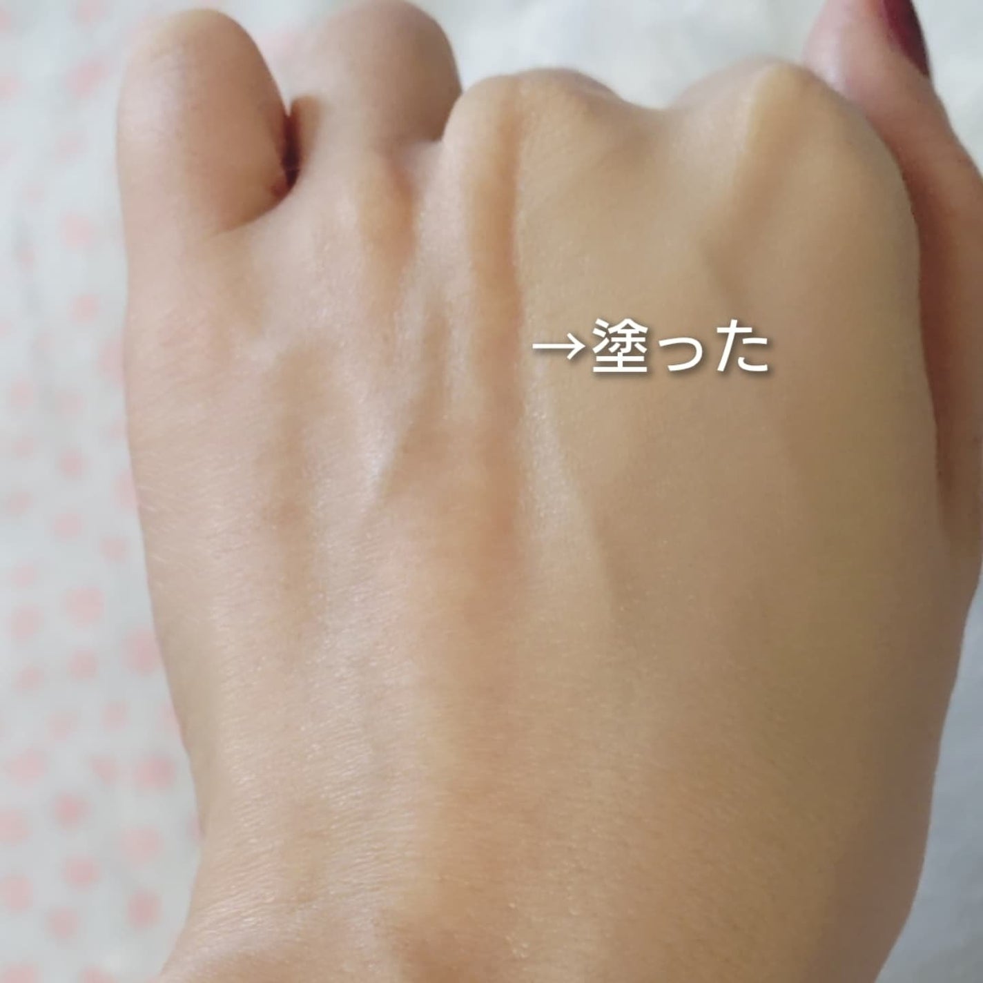 アイシーフィットカバークッションEX/TFIT/クッションファンデーションを使ったクチコミ(4枚目)