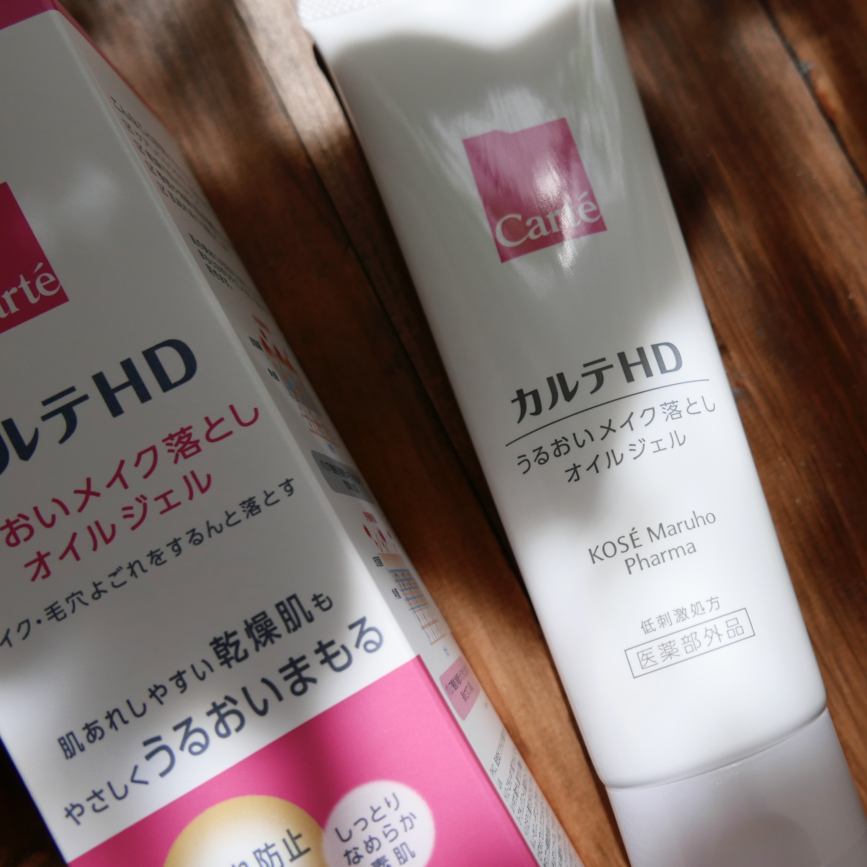 モイスチュア クレンジング オイルジェル 130g/カルテHD/クレンジングジェルを使ったクチコミ（2枚目）