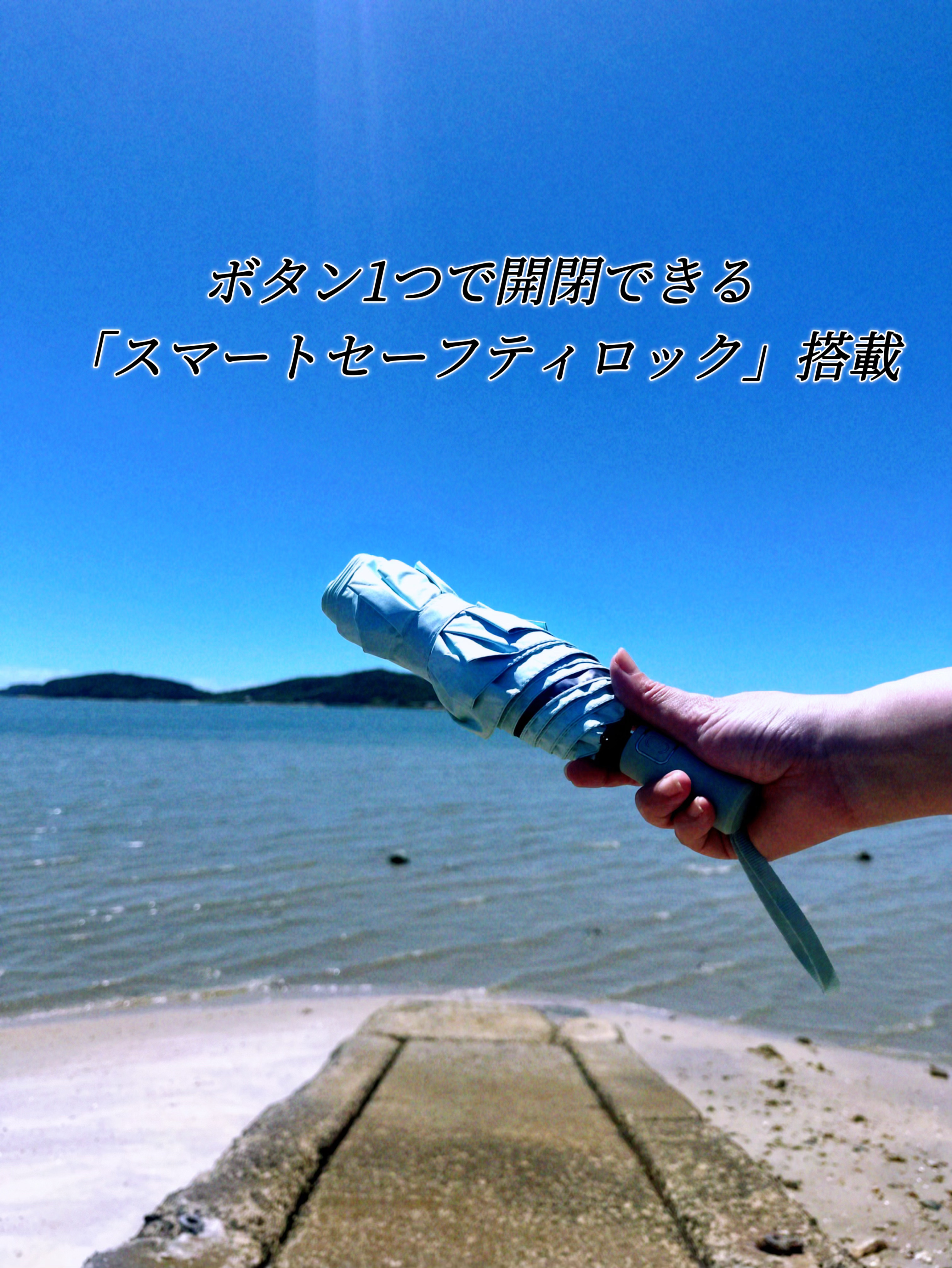 日傘/THE CLASSIC TOKYO/日傘を使ったクチコミ（2枚目）