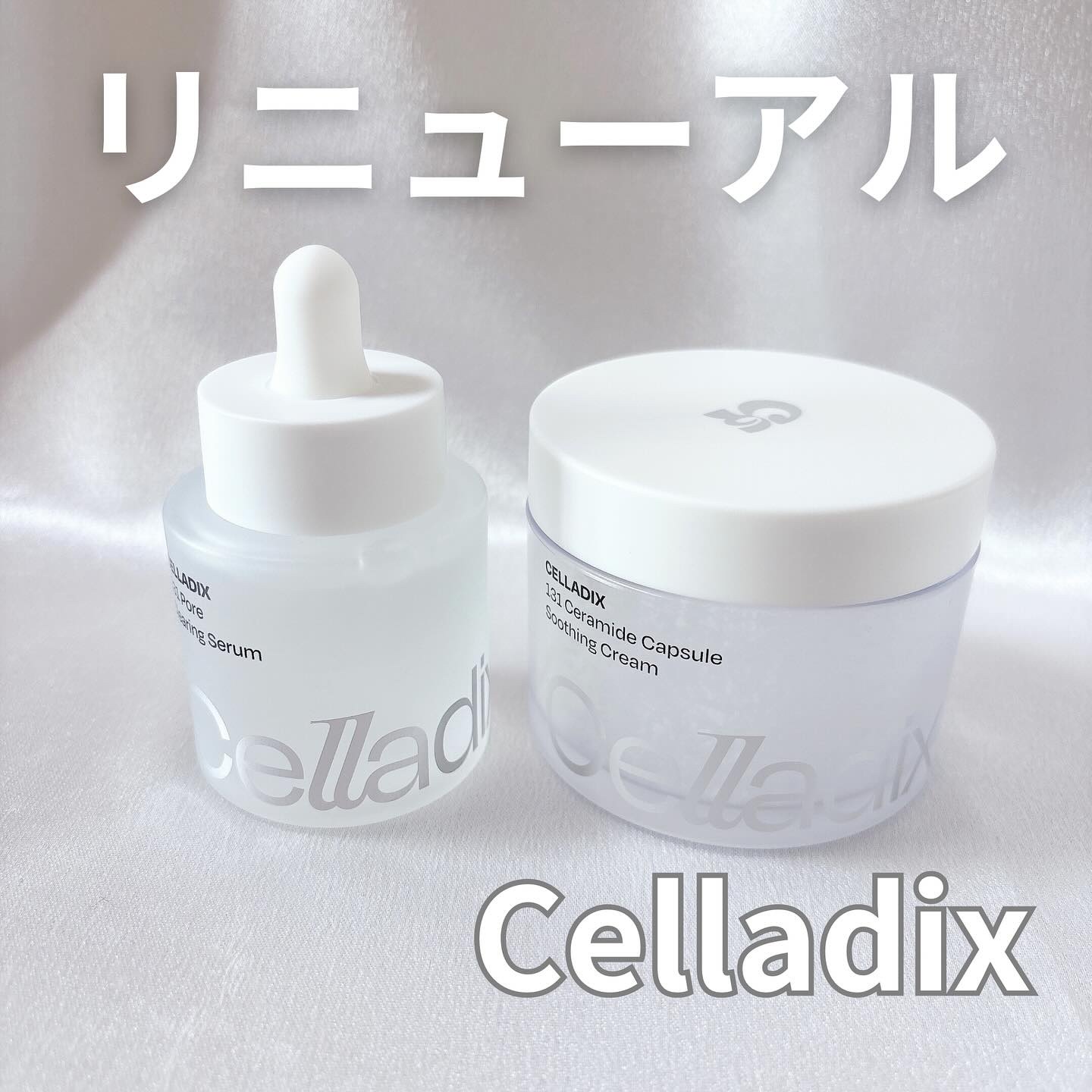 131 ポア クリアリング セラム/Celladix/美容液を使ったクチコミ（1枚目）