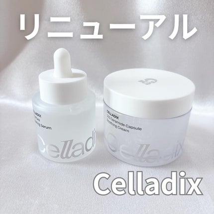 131 ポア クリアリング セラム/Celladix/美容液を使ったクチコミ(1枚目)