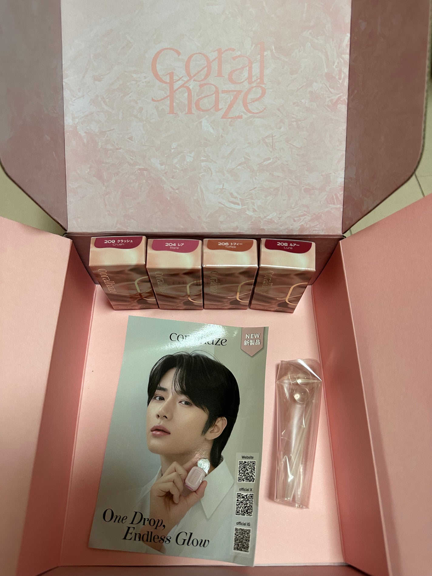 れもん on LIPS 「Coralhazeコーラルヘイズ✨デュードロップティントパッケ..」(1枚目)