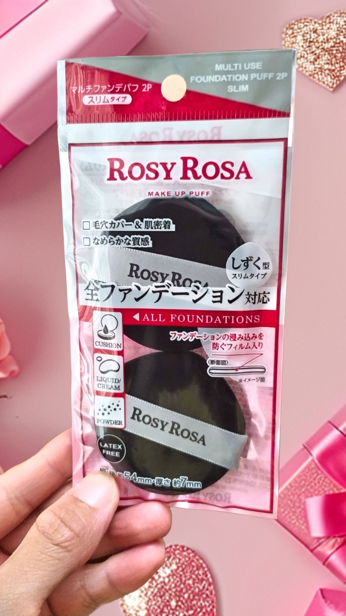 マルチファンデパフ2P 〈スリム〉/ロージーローザ/パフ・スポンジを使ったクチコミ(1枚目)