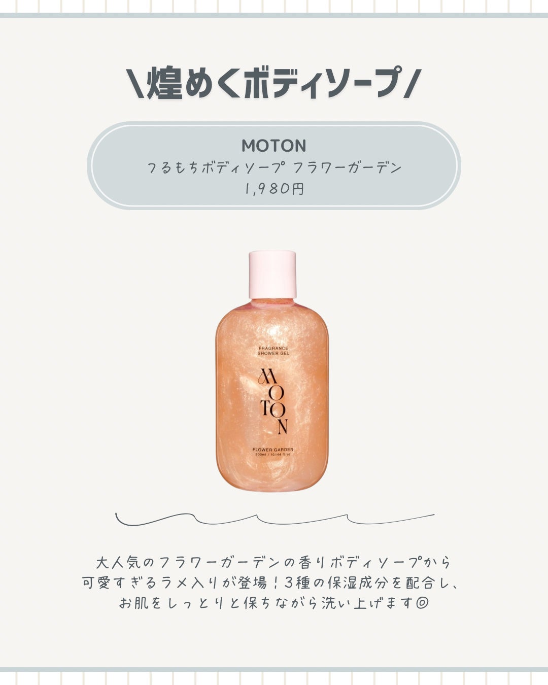 リファ ハートブラシ/ReFa/頭皮ケアを使ったクチコミ(4枚目)