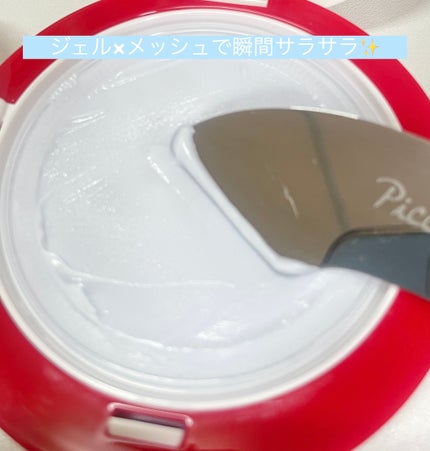 ビーベルベット セバムカットクッション/espoir/プレストパウダーを使ったクチコミ(3枚目)