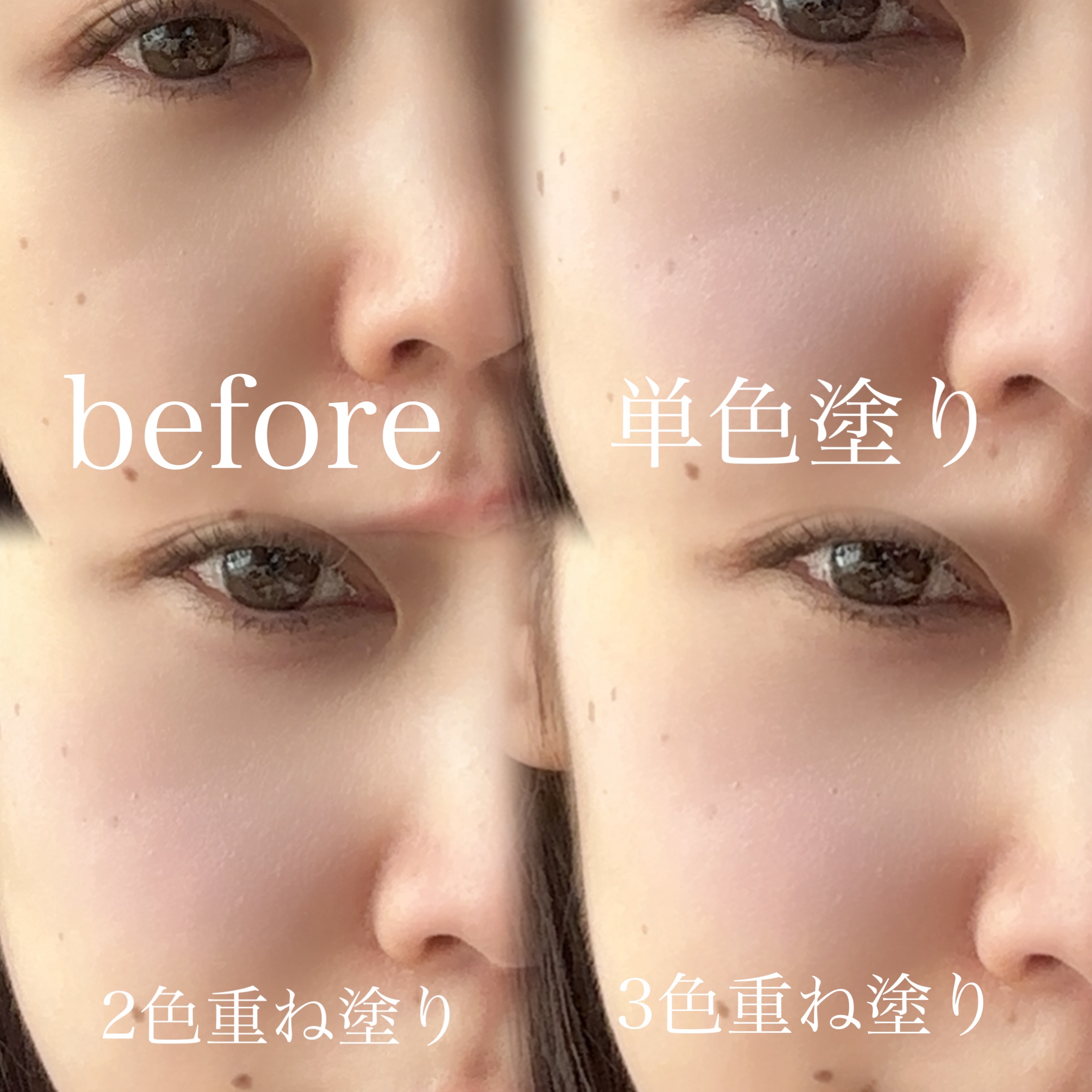 TIMAGE  3色チークパレット/TIMAGE/パウダーチークを使ったクチコミ（2枚目）