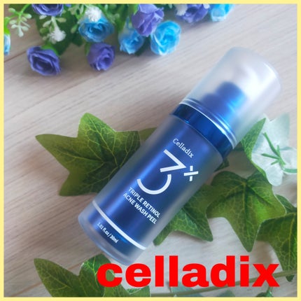 トリプル レチノール ウォッシュピール/Celladix/ピーリングを使ったクチコミ(2枚目)