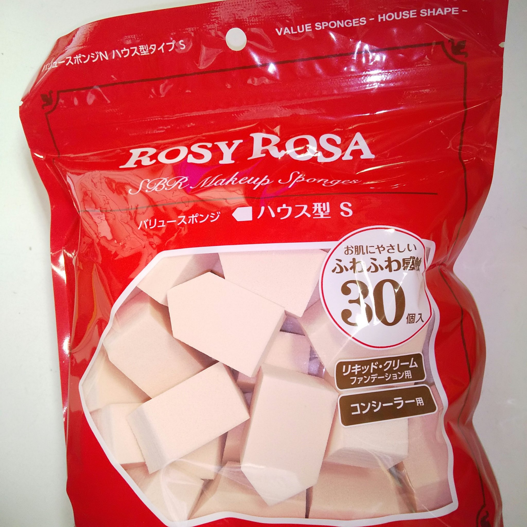 バリュースポンジN ハウス型タイプS 30P/ロージーローザ/パフ・スポンジを使ったクチコミ（1枚目）