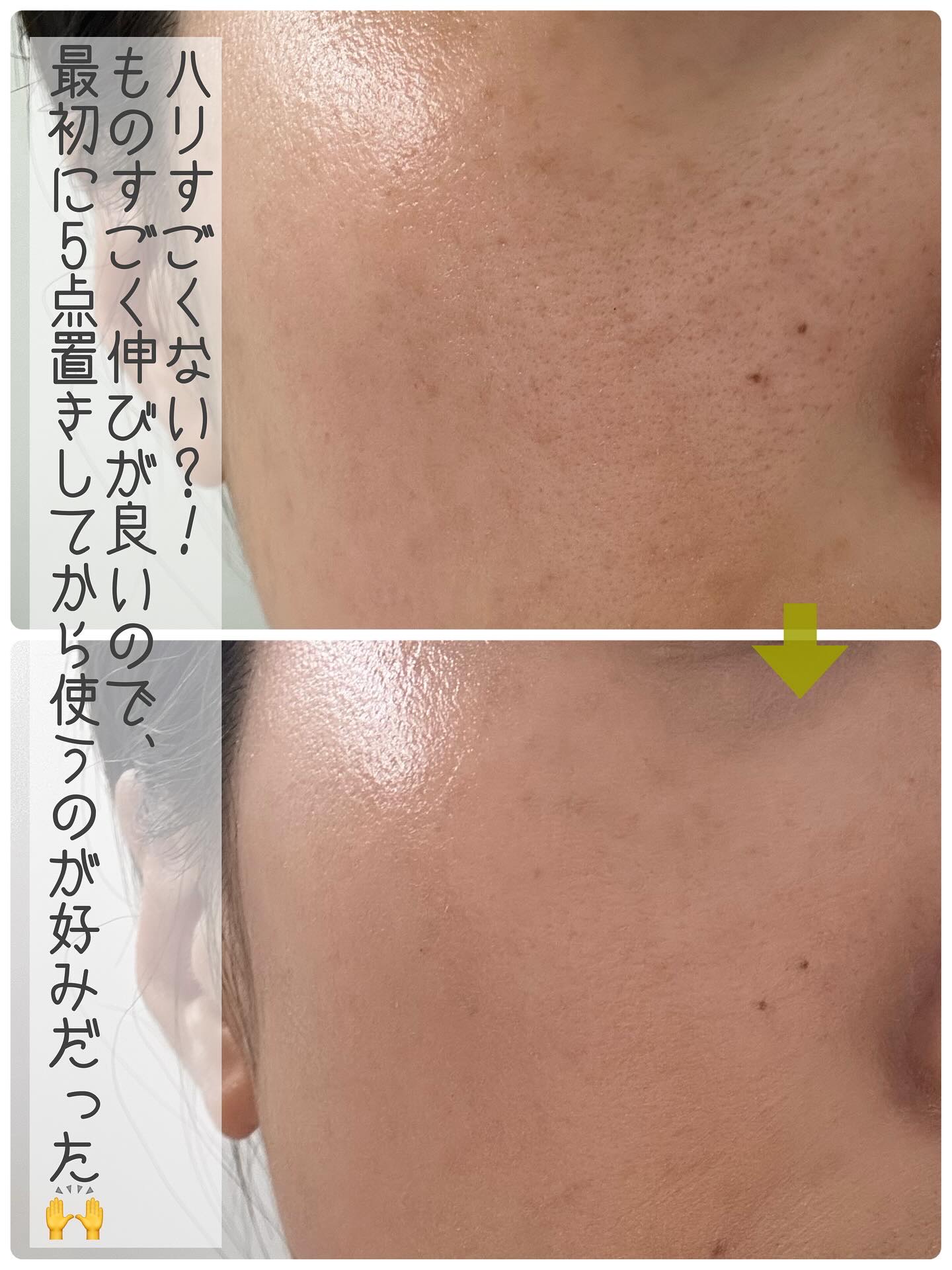 オーラハニーグロウクッション/VELY VELY/クッションファンデーションを使ったクチコミ（2枚目）