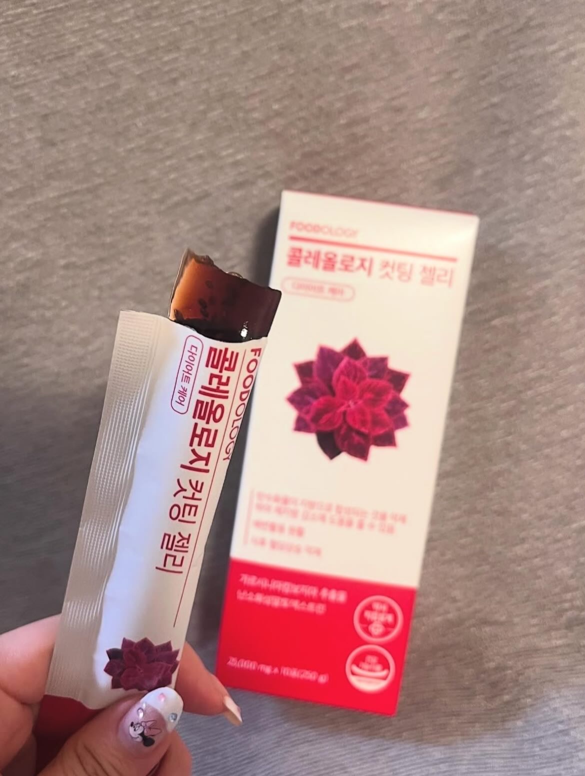 を使ったクチコミ（2枚目）