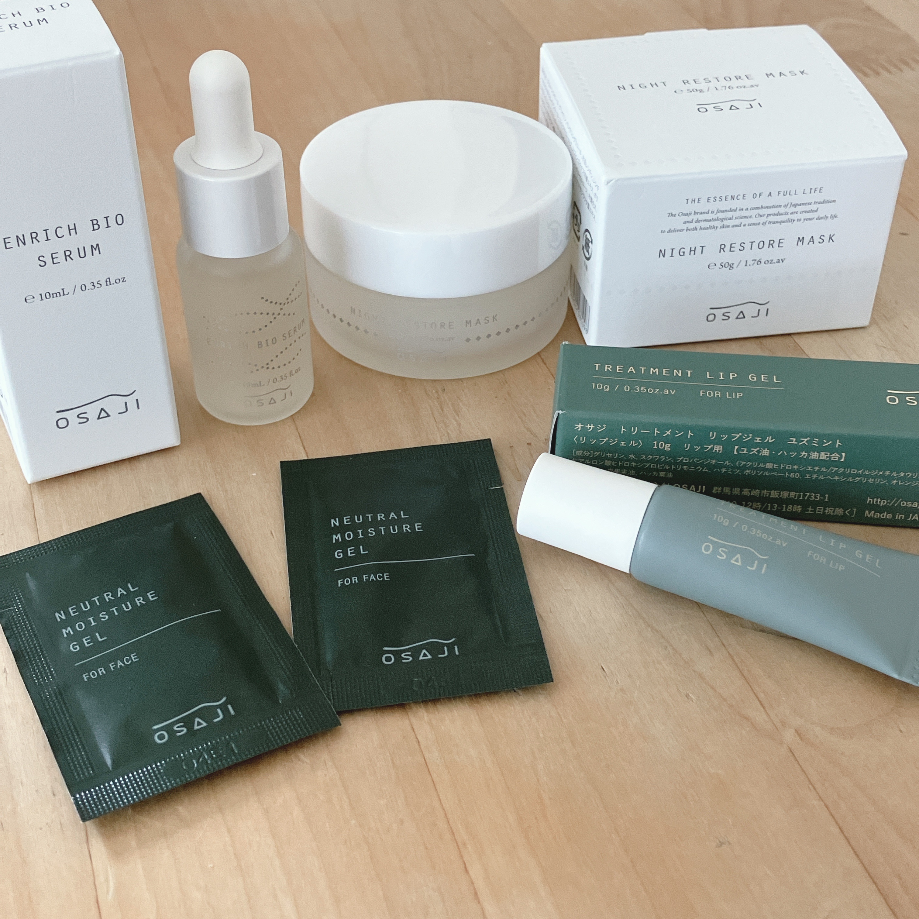 オサジ トリートメント リップジェル ユズミント/OSAJI/リップケアを使ったクチコミ（1枚目）