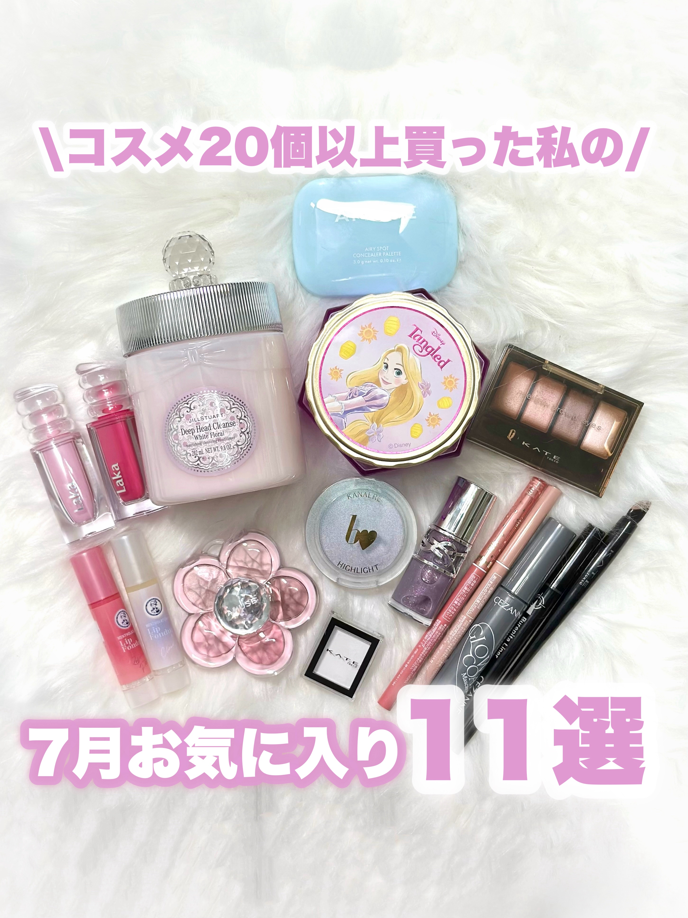 クリーミータッチライナー シアー/キャンメイク/ジェルアイライナーを使ったクチコミ（1枚目）