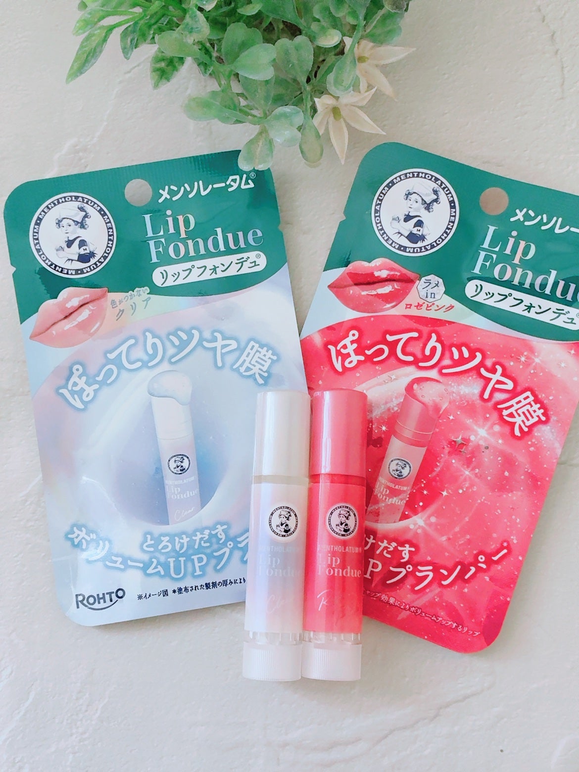メンソレータム リップフォンデュ/メンソレータム/リッププランパーを使ったクチコミ(1枚目)