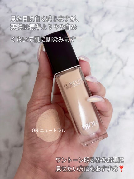 ディオール アディクト リップ マキシマイザー/Dior/リップグロスを使ったクチコミ(2枚目)