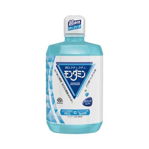 ストロングミント 1300ml